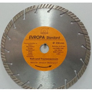 Диск алмазный "Evropa" 230*22.23 мм турбо-сегмент